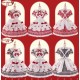 Mademoiselle Pearl Strawberry Cutsew Cardigan Blouses Skirt JSKs and OPs(Reservation/Full Payment Without Shipping)
